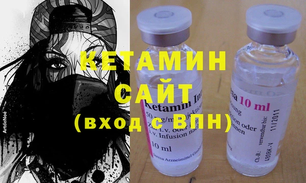 кокаин колумбия Верхнеуральск